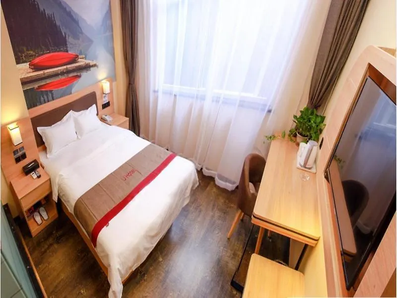 Thank Inn Plus Hotel Henan Luoyang Luolong University Zhang Heng Street City 3*, Λουό Γιανγκ